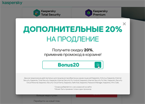 Комплект 56cc2a77-be01-11f0-0a80-07b70028a1ee